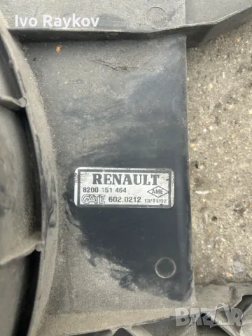 Перки радиатор за RENAULT MEGANE II 1.6. 2.0T , 8200151646, снимка 4 - Части - 49825195