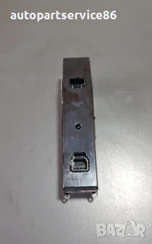 Главен бутон за управление на стъклата за KIA Carnival (2006–2010) 93570-4D6100, 201005368, снимка 2 - Части - 53203735