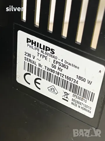 Кафемашина кафе автомат Philips ıncanto с гаранция, снимка 5 - Кафемашини - 48398627