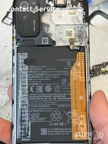 xiaomi poco M3 Pro 5G m2103k19pg, снимка 5 - Резервни части за телефони - 47143363