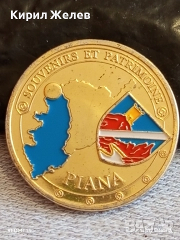 Сувенирна монета PIANA село в Корсика Франция за КОЛЕКЦИЯ ДЕКОРАЦИЯ 19391