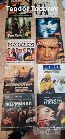 DVD Филми , снимка 4 - DVD филми - 47558424