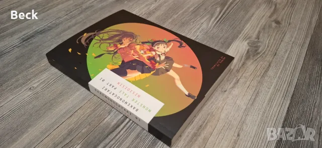 Bakemonogatari от Nisioisin, част първа, новела, снимка 2 - Други - 47020083