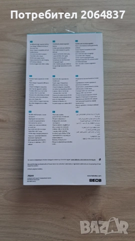 Honor X5c plus чисто нов телефон , снимка 7 - Други - 53927771