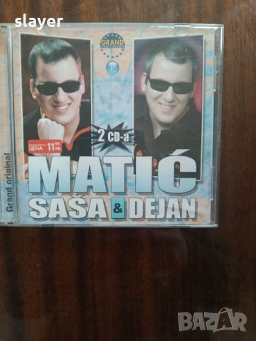 Оригинален диск Sasa Matic&Dejan 2cd