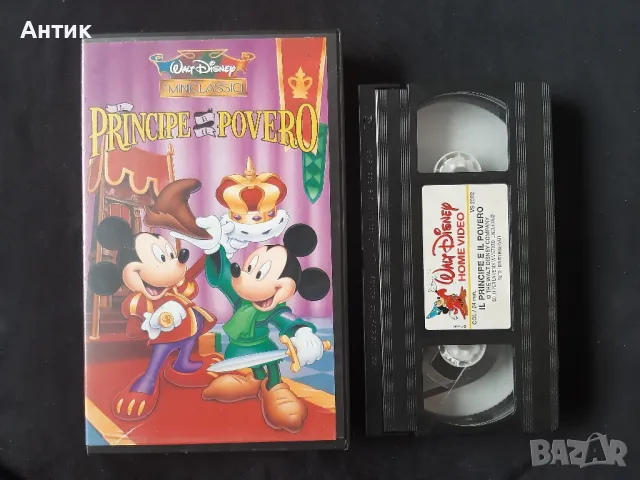 Колекция Видеокасети VHS Класика Walt Disney Анимация, снимка 12 - Анимации - 49299338