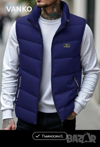 Нова грейка , снимка 6 - Якета - 51986826