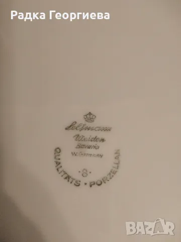 Чинии Seltmann Weiden, снимка 3 - Колекции - 50301909