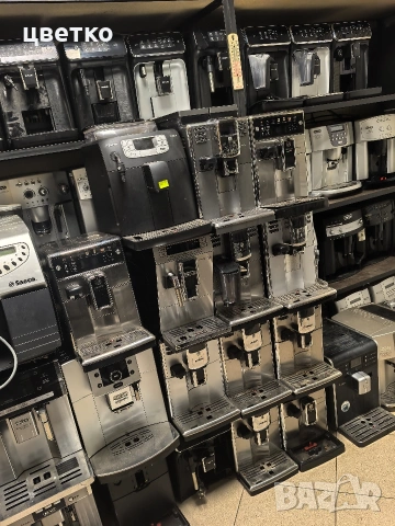 кафе машини втора употреба. Saeco, DeLonghi, Philips , снимка 9 - Кафемашини - 53835081