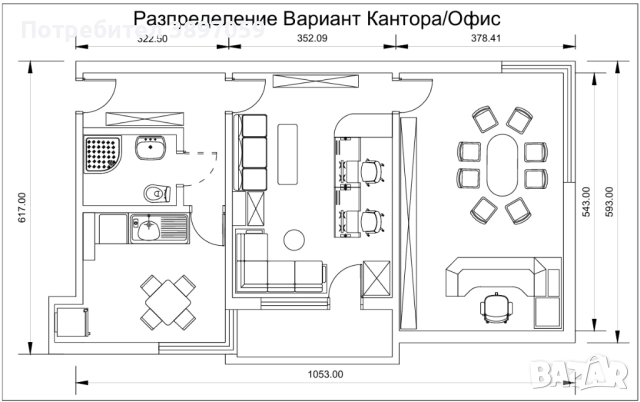 Апартамент [или офис] на площадa, 1-ви етаж, снимка 7 - Апартаменти - 52743878