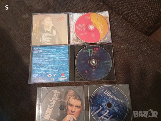 Cd дискове Бг.pop, естрада , снимка 2 - CD дискове - 53765482