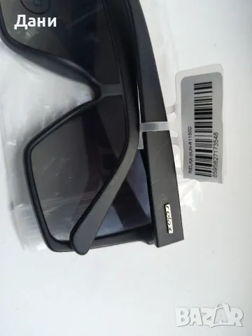 Мъжки слънчеви очила Relax Fiji R1150D, снимка 4 - Слънчеви и диоптрични очила - 50034409