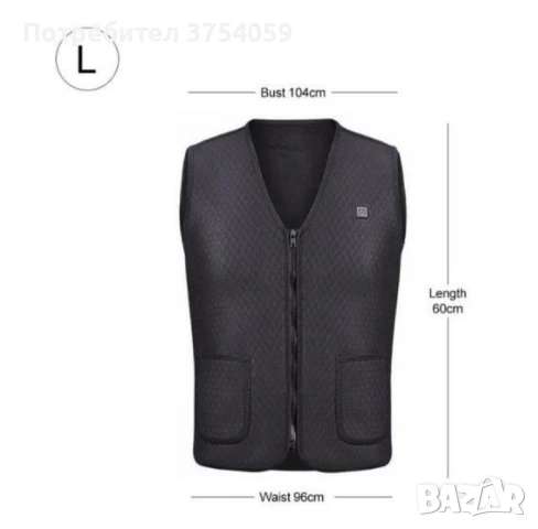 Унисекс електрически термичен елек, снимка 3 - Елеци - 50892122