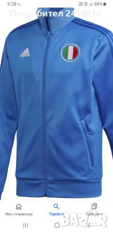 Adidas Italia/ Italy Full Zip Mens Size M НОВО! ОРИГИНАЛ! Мъжко Горнище!, снимка 16 - Спортни дрехи, екипи - 46598250