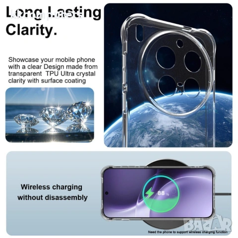 IMAK Калъф за vivo X300 Pro 5G- TPU, AirBag шоков амортисьор, Отвор за ремък, Вкл. Протектор, Прозра, снимка 5 - Калъфи, кейсове - 53008032