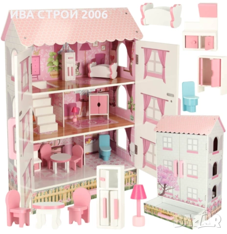 Дървена къща за кукли 80 см | Lulilo Papilio с мебели | PraktiHome