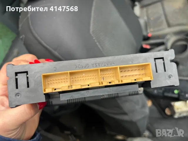 Управление климатроник  Audi a3, снимка 3 - Части - 49742440