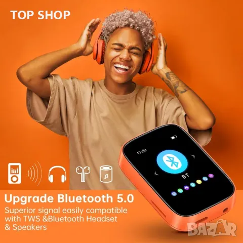 QNGEE Mp3 плейър с Bluetooth, снимка 3 - MP3 и MP4 плеъри - 48778291