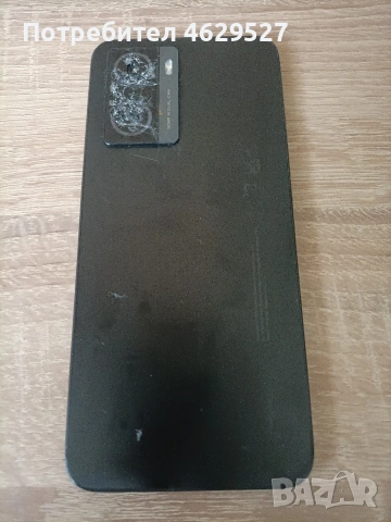 Oppo A77 - за части 