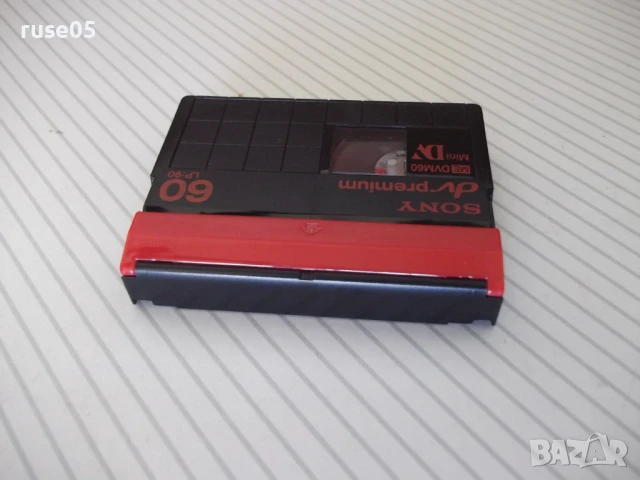 Видеокасета "SONY - DVM60", снимка 3 - Чанти, стативи, аксесоари - 51387661