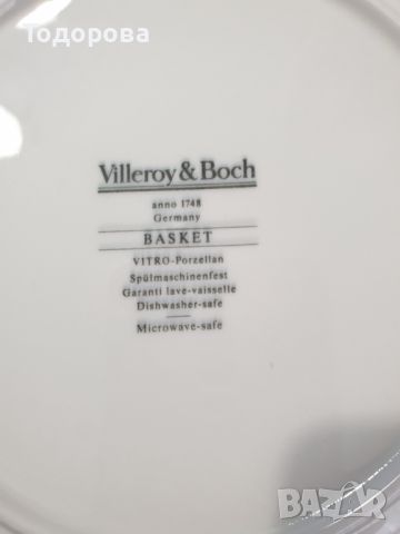 Порцеланови чинии- Villeroy & Boch Basket - 6 броя , снимка 6 - Сервизи - 46720235