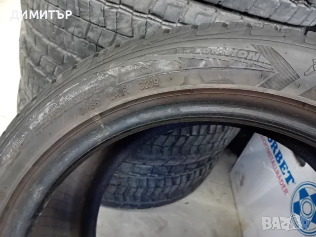 2 бр.зимни гуми Goodyear 245 45 17 dot 3219 ценатае за брой!, снимка 7 - Гуми и джанти - 47181808