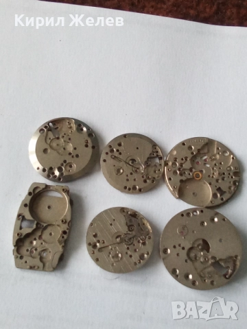 Механизми части от стари ръчни часовници 51882, снимка 5 - Мъжки - 52285856