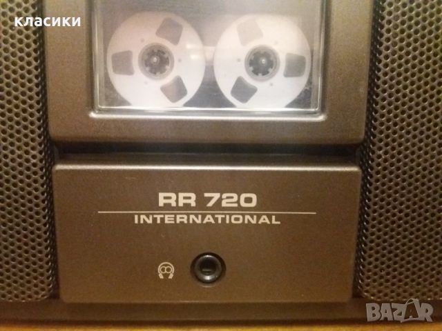 Радиокасетофон GRUNDIG RR 720., снимка 6 - Радиокасетофони, транзистори - 46240817