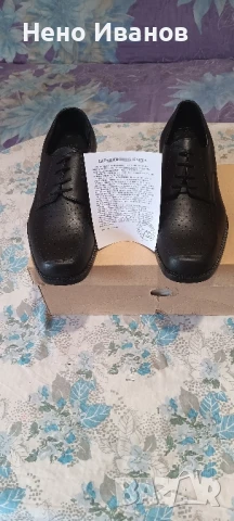 Продавам чисто нови официални обувки номер 40