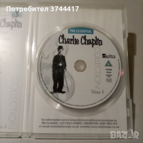 ЕДНО DVD CHARLIE CHAPLIN COLLECTION АНГЛИЙСКО ИЗДАНИЕ БЕЗ БГ СУБТИТРИ , снимка 8 - DVD филми - 45609412