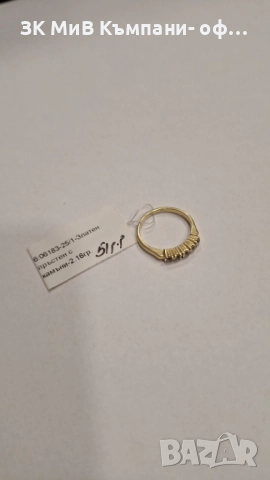 Златен Пръстен 2.16гр 06183-25, снимка 2 - Пръстени - 52804478