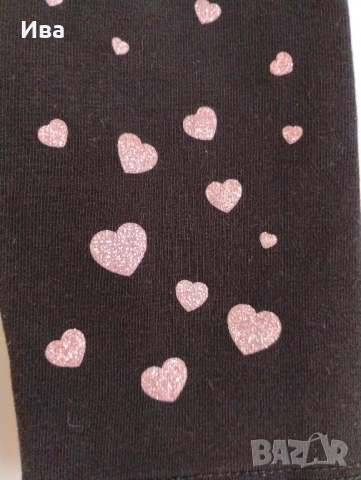 детски клин 3-4г, снимка 3 - Детски клинове - 51950151