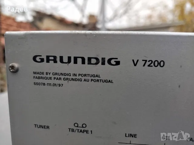 усилвател грундиг grundig v 7200 перфектен, снимка 3 - Ресийвъри, усилватели, смесителни пултове - 48214136