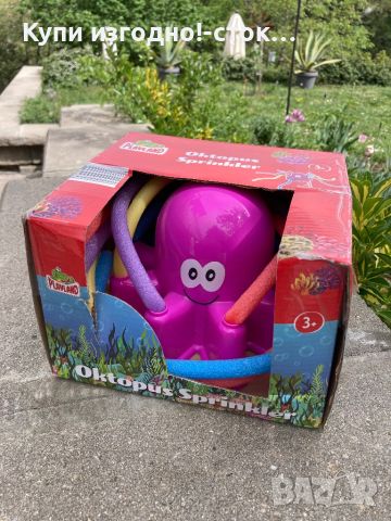 Пръскащ воден октопод - детска играчка за 3год +, снимка 2 - Други - 45339869