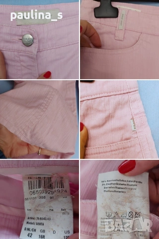 Три различни броя / Дамски маркови бермуди "4you", "Brax" и "Estelle" , снимка 12 - Къси панталони и бермуди - 53900062