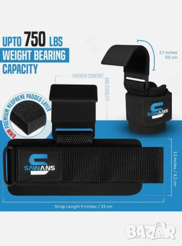 Sawans куки за вдигане на тежести, снимка 3 - Фитнес уреди - 53874090