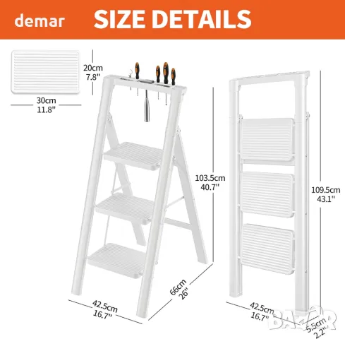 Преносима 3-степенна сгъваема стълба от подсилена въглеродна стомана JOISCOPE, 22 см между съпалата, снимка 7 - Други стоки за дома - 48489675