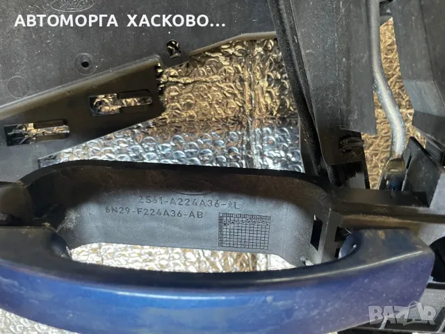 БРАВА ПРЕДНА ДЯСНА Ford Fiesta V (11.2001 - 03.2010), снимка 3 - Части - 50256146