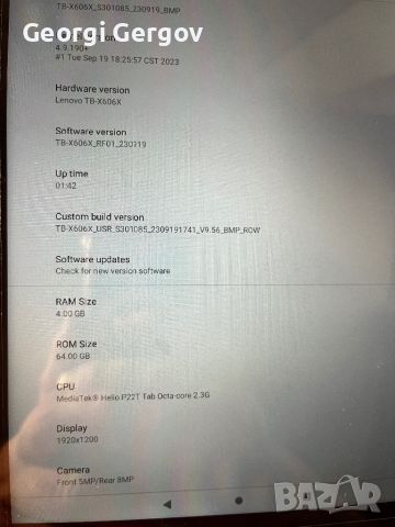 Lenovo M10 FHD Plus 4/64 LTE, снимка 8 - Таблети - 46218161