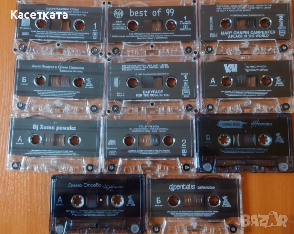 Аудио касети със запис без кутии