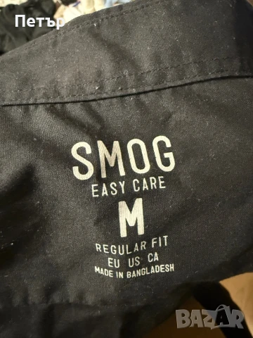 Мъжки ризи, снимка 8 - Ризи - 50450926