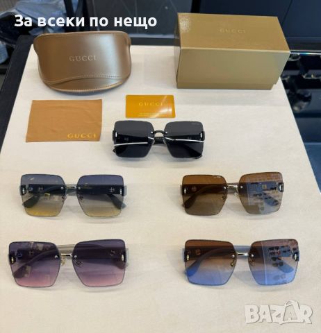 Слънчеви очила с UV400 защита с черен обикновен калъф Код D141 - Различни модели и цветове, снимка 1 - Слънчеви и диоптрични очила - 46415541