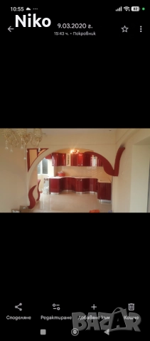 Строителни ремонти , снимка 6 - Ремонти на апартаменти - 52989735