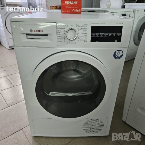 Немска инверторна сушилня с термопомпа Bosch Serie 6 А+++ - ГАРАНЦИЯ
