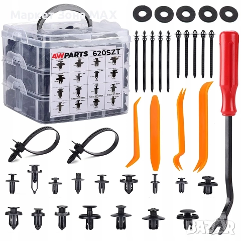 Комплект щипки тип Клипсове 620бр. + аксесоари за Кола