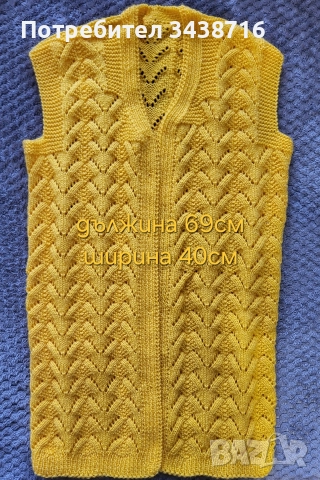 Дамски елек , снимка 3 - Жилетки - 50425633