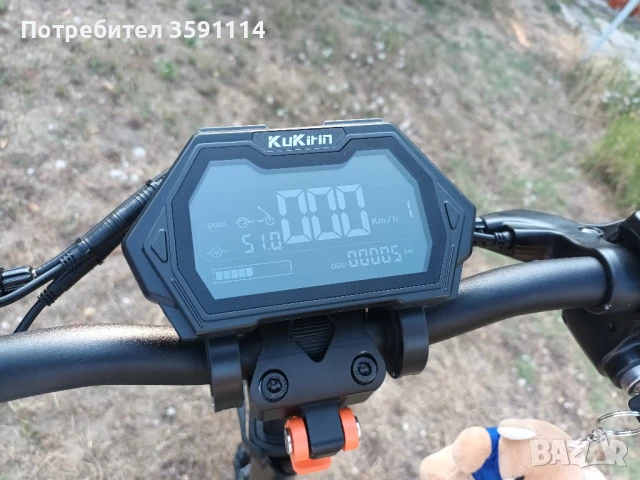 Електрически скутер/тротинетка kukirin g2 master (2025)