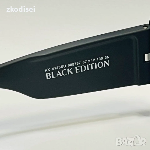 Очила Armani Exchange AX4143SU, снимка 5 - Слънчеви и диоптрични очила - 53695156