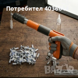 Професионален пистолет за забиване на пирони + 50 броя пирона, снимка 4 - Други инструменти - 54060282