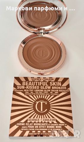 Бронзант Charlotte Tilbury, чисто нов,пълноразмерен цвят 2 MEDIUM, универсален, снимка 1 - Декоративна козметика - 45695704